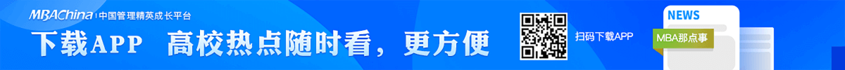 下载app